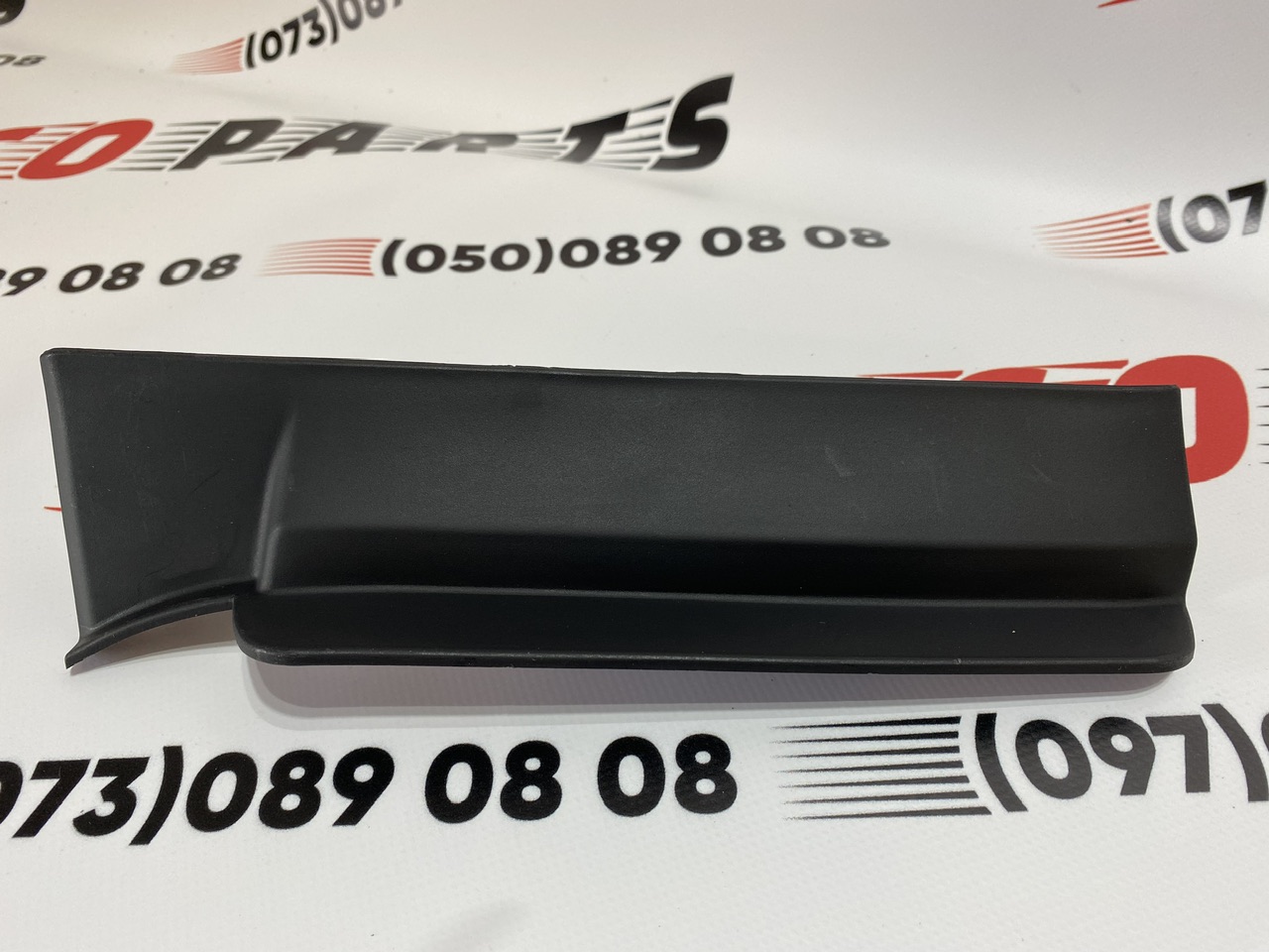 Брызговик переднего бампера левый Tesla Model X 2015-2020 (105480400d), аналог