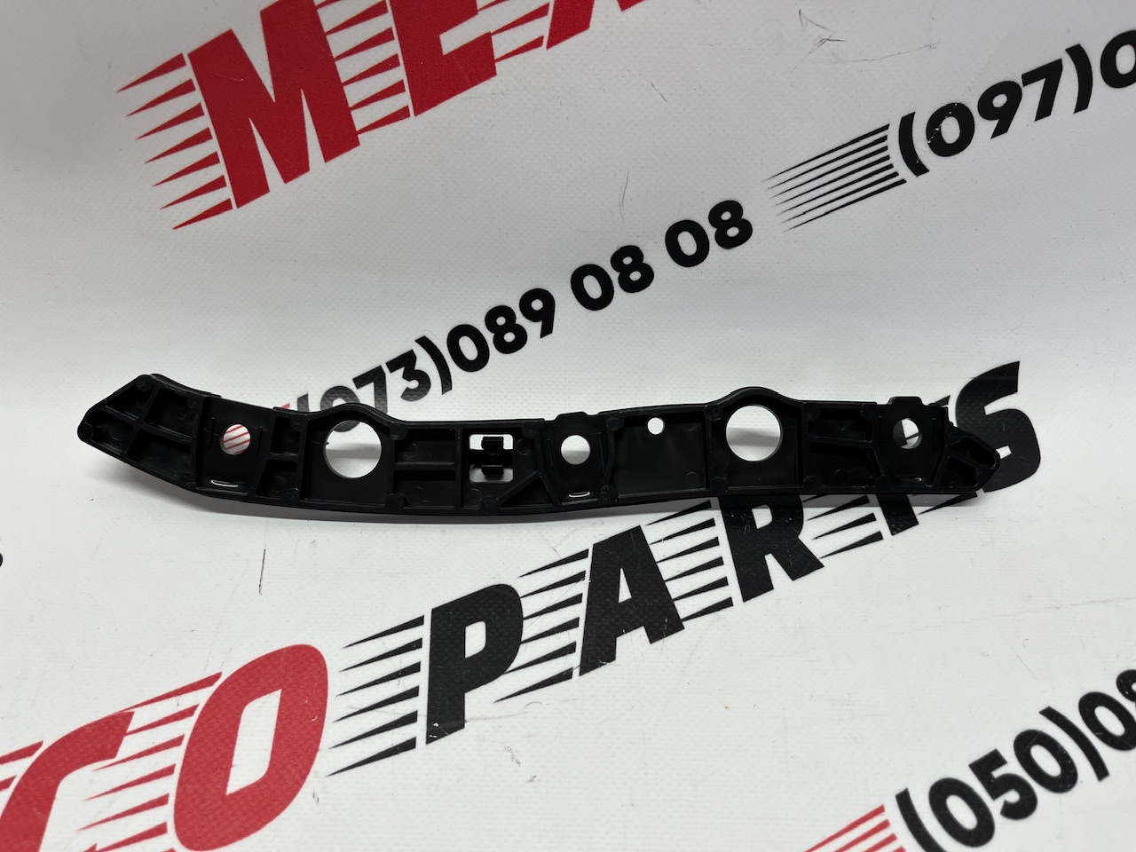 Кріплення переднього бампера ліве Ford EcoSport 2018-2021 (GN1Z-17A870-A), аналог
