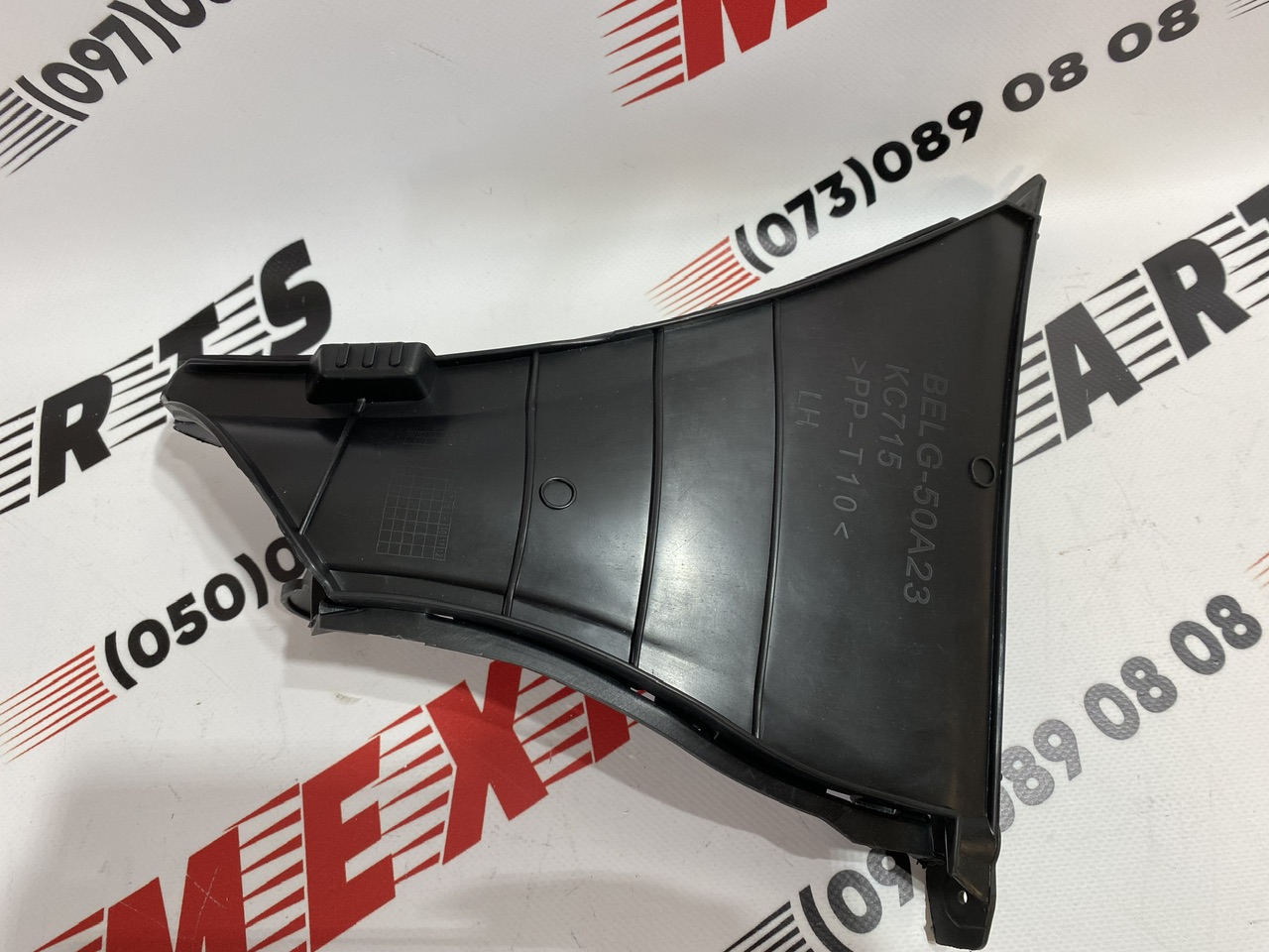 Боковой дефлектор переднего бампера левый Mazda 3 2019-2021 (BDTT50A20B), аналог