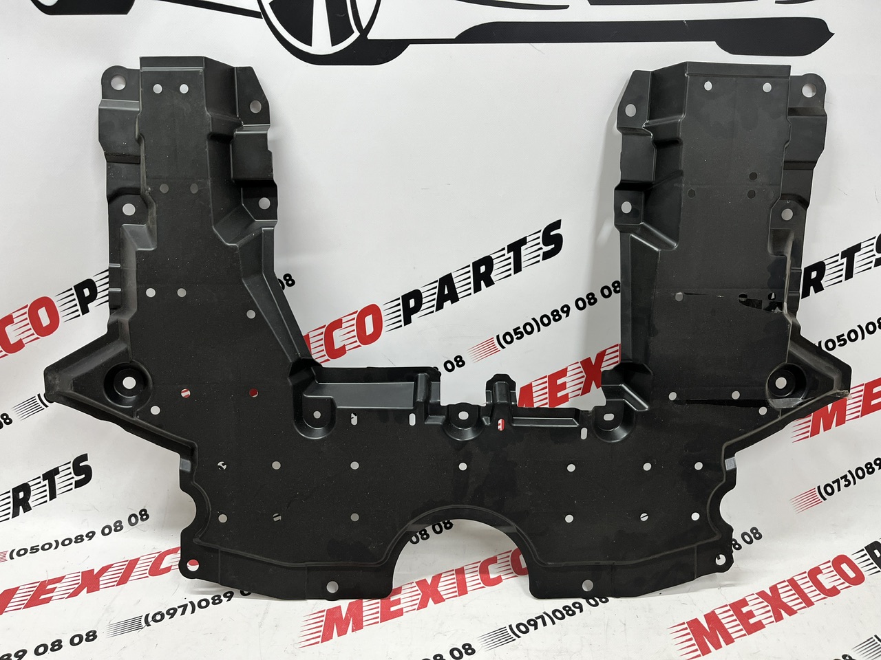 Захист двигуна задній Nissan X-Trail(Rogue) 2021-2023 (758956RR0A), аналог