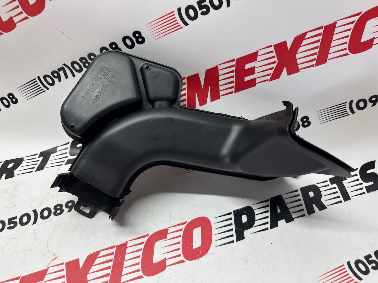 Повітропровід малий  2.5L Nissan X-Trail(Rogue)2014-2020 (165544BA1B), аналог