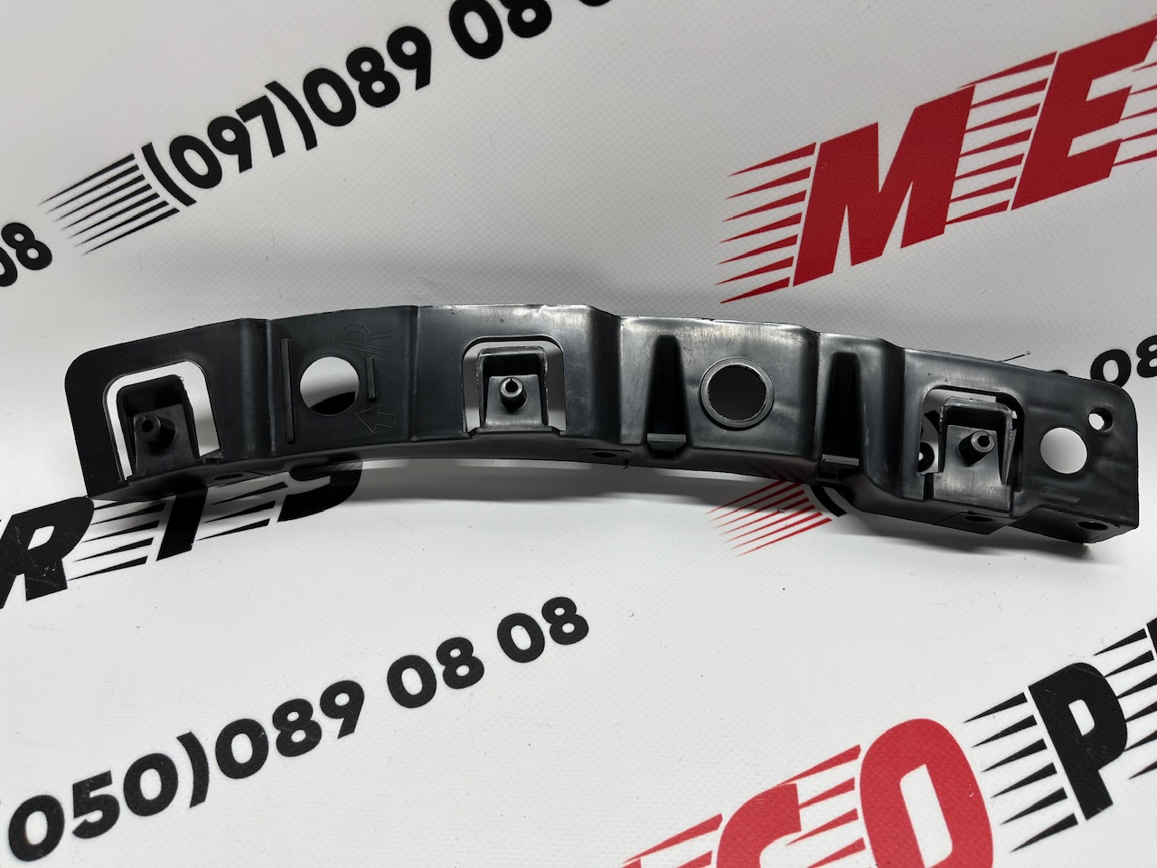 Крепление переднего бампера правое большое Mazda CX-5 2017-2020 (KB8A50153B ), аналог