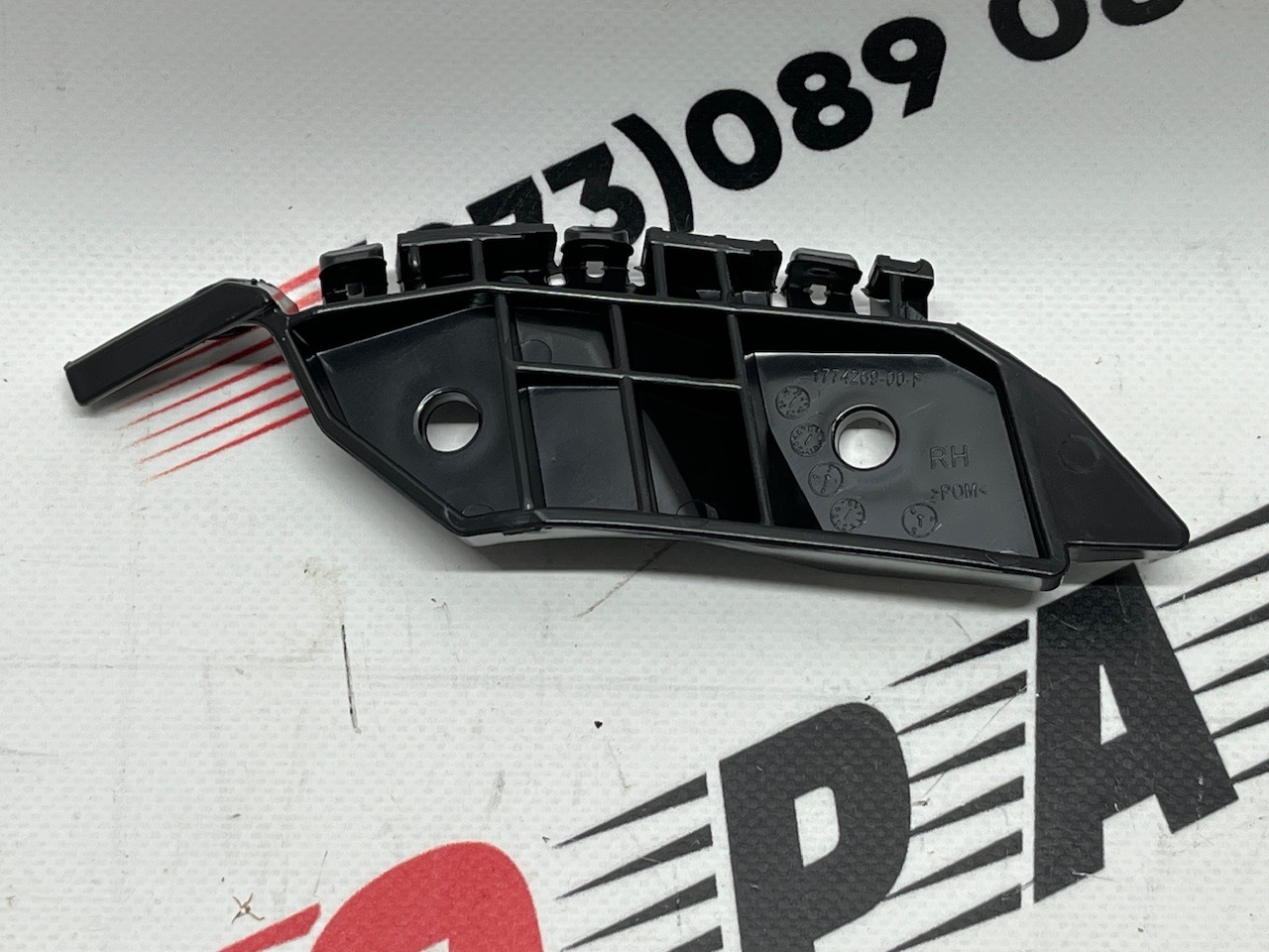 Кріплення переднього бампера праве Tesla Model 3 2024-(1774269-00-E), аналог