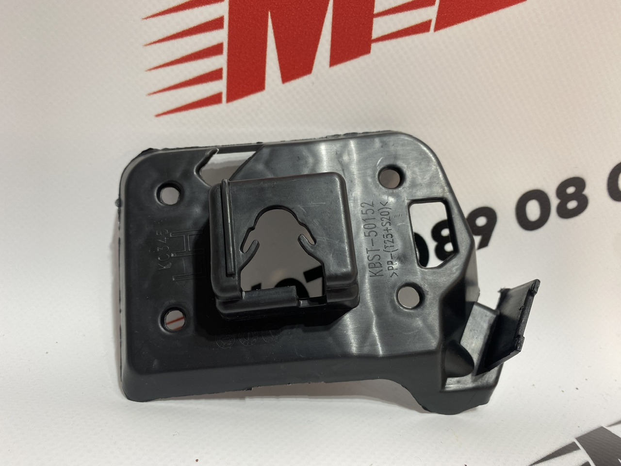 Крепление решетки левое Mazda CX-5 2022-(KSD450161), аналог