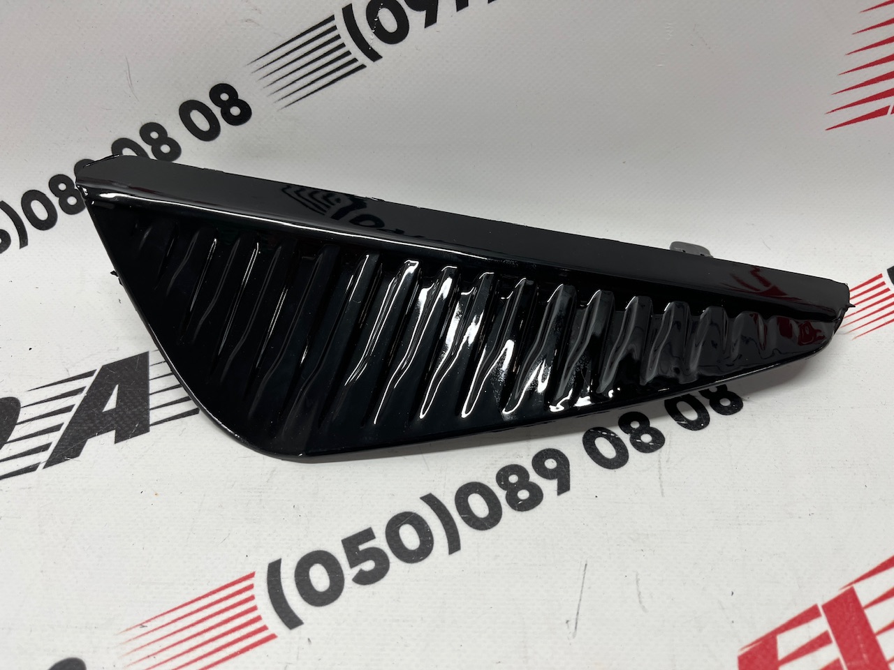 Заглушка протитуманної фари права Nissan Sentra 2024+(62256-6YU0A), аналог