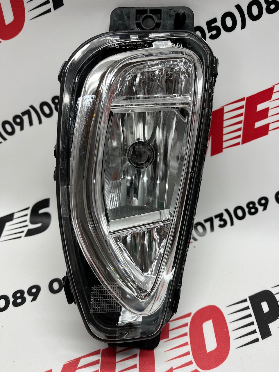 Протитуманна фара ліва Ford Escape (Kuga) 2020-2022 (LJ6Z15201A), аналог