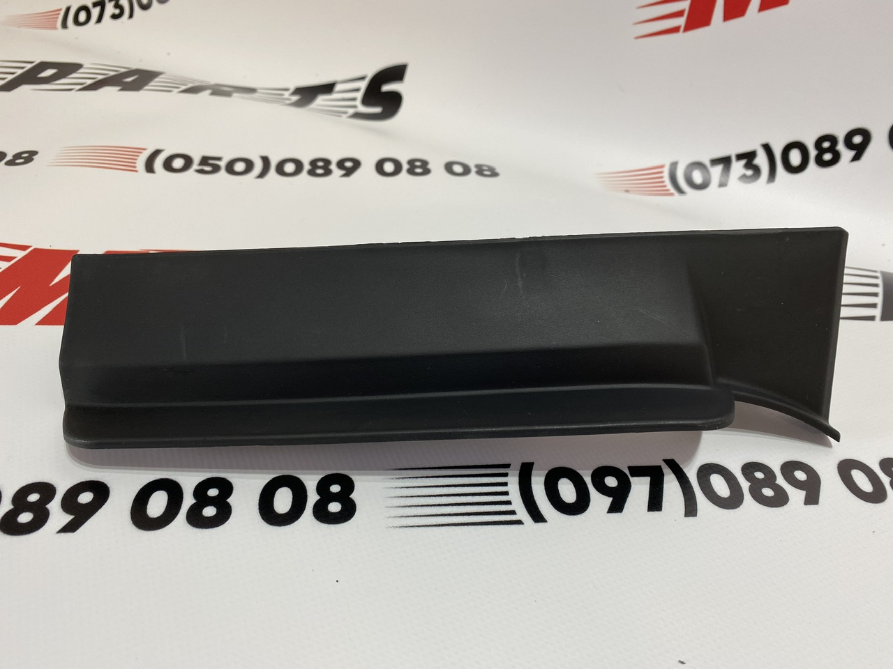 Брызговик переднего бампера правый Tesla Model X 2015-2020 (105480300d), аналог