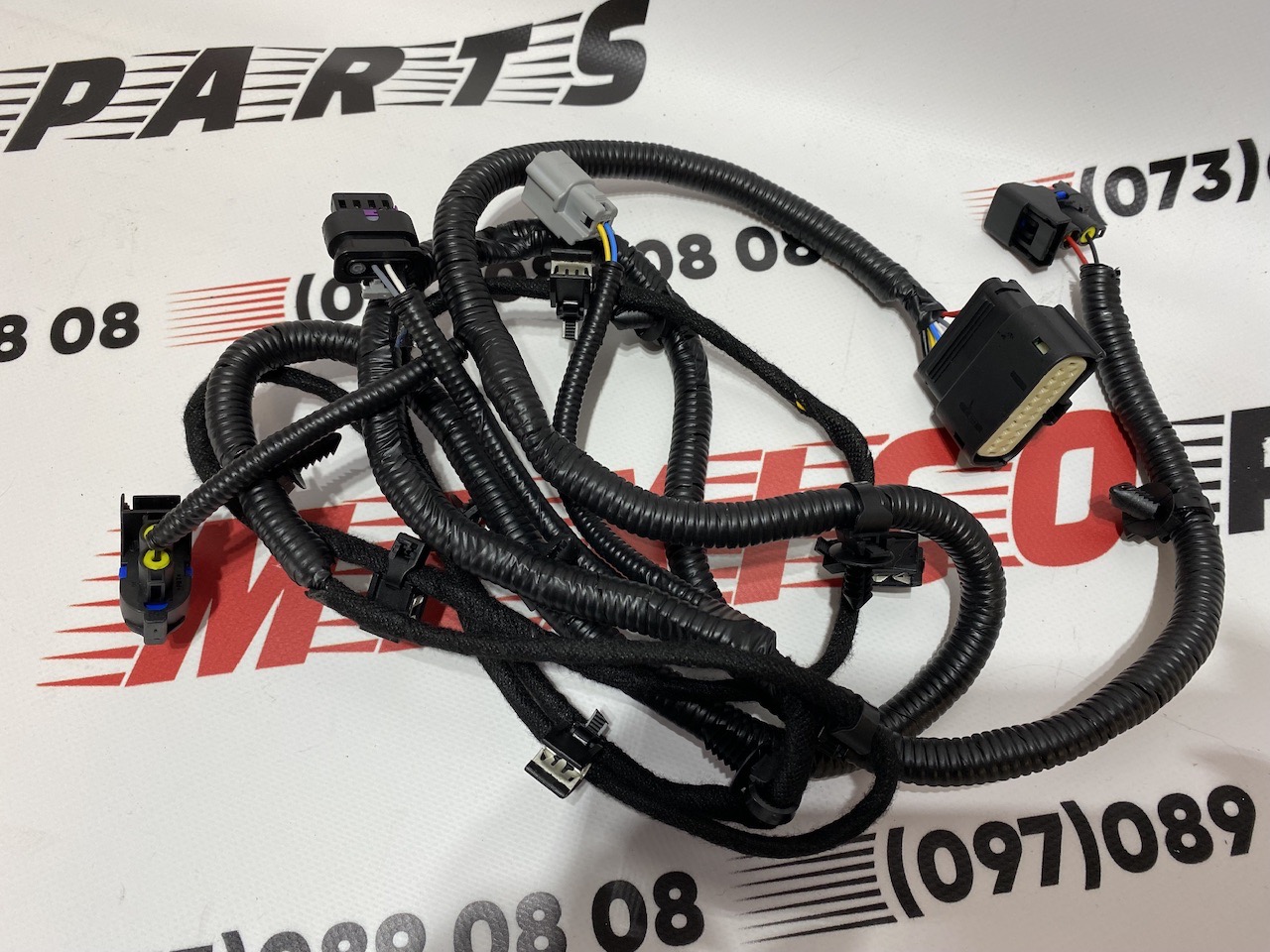 Проводка переднього бампера Ford Fusion 2013-2018 (DG9Z-15K867-B), аналог