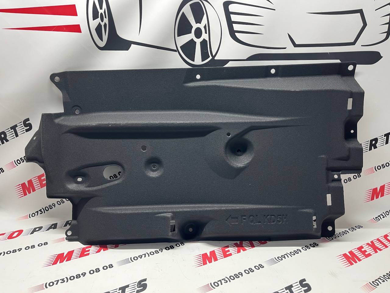 Защита днища передняя левая Mazda CX5 2017-2020 (KB7W-56-3H0C), аналог