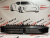 Жалюзи - люверс радиатора Tesla Model X 2015-2020 (103485000f), аналог Жалюзи - люверс радиатора Tesla Model X 2015-2020 (103485000f), аналог