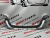 Накладка переднего бампера хром Dodge Journey Crossroard 2015-2018 (68223776AA) , аналог Накладка переднего бампера хром Dodge Journey Crossroard 2015-2018 (68223776AA) , аналог