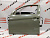 Дверь передняя левая Mitsubishi  ASX 2011-2019 (5700C209), аналог