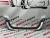 Накладка переднього бампера хром Dodge Journey Crossroard 2015-2018 (68223776AA) , аналог