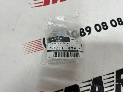 Гайка ступицы (полуоси) Nissan X-Trail(Rogue) 2021-2023 (40262-4GA0D)
