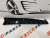 Накладка на переднюю левую дверь с хромом Nissan X-Trail(Rogue) 2021- 2023 (80871-6RR0B), аналог Накладка на переднюю левую дверь с хромом Nissan X-Trail(Rogue) 2021- 2023 (80871-6RR0B), аналог