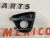 Рамка противотуманной фары левая Mazda CX-5 2011-2016 (KA0J50C21A), аналог