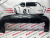 Бампер задний низ Mitsubishi Outlander 2023- (6410D529XA) , аналог Бампер задний низ Mitsubishi Outlander 2023- (6410D529XA) , аналог