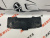 Защита бампера Mazda CX-5 2011-2016 (KD535611YA), аналог Защита бампера Mazda CX-5 2011-2016 (KD535611YA), аналог