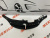 Накладка замка капота USA Toyota Camry 2015-2017 (5329506130 ), аналог