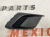 Заглушка- накладка протитуманної фари права Mazda 3 2013-2015 (BHN150C11A), аналог Заглушка- накладка протитуманної фари права Mazda 3 2013-2015 (BHN150C11A), аналог
