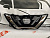Решітка радіатора під дістрон Nissan Qashqai 2019-2021, аналог