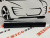 Накладка на переднюю правую дверь с хромом Nissan X-Trail(Rogue) 2021- 2023 ( 80870-6RR0B), аналог Накладка на переднюю правую дверь с хромом Nissan X-Trail(Rogue) 2021- 2023 ( 80870-6RR0B), аналог