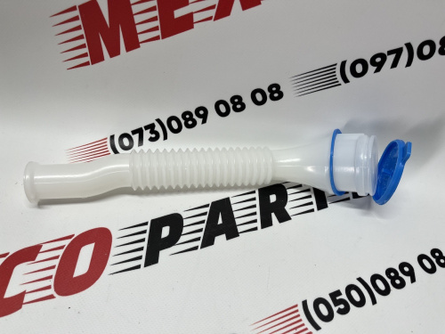 Горловина бачка омывателя Mazda CX-5 2011-2016 (KD3567484), аналог