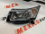 Фара левая Chevrolet Cruze 2011-2015 (95291963), аналог Фара левая Chevrolet Cruze 2011-2015 (95291963), аналог