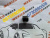 Отбойник крышки багажникаTesla Model Y 2020-2023 (1090735-00-c ), аналог