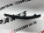 Кріплення переднього бампера праве оригінал Б/У Nissan X-Trail(Rogue) 2014-2020 (62222-4BA1A) Кріплення переднього бампера праве оригінал Б/У Nissan X-Trail(Rogue) 2014-2020 (62222-4BA1A)