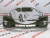 Бампер передний Mazda 3 2013-2015 (BJS750031ABB), аналог