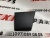 Продовження передньої правої арки Toyota RAV4 2019-2021 (769010R010), аналог Продовження передньої правої арки Toyota RAV4 2019-2021 (769010R010), аналог