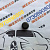 Заглушка гайки двірників Tesla Model 3 2017-2023 (1106610-00-A), аналог