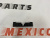 Пластик замка капота Mazda CX-5 2011-2022 (KD5356627), аналог
