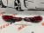 Фонари комплект Mazda 6 2013-2016 (GJR9-51-150AK), аналог Фонари комплект Mazda 6 2013-2016 (GJR9-51-150AK), аналог