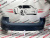Бампер задний Volkswagen Golf 8 (2020-) (5H6807417HGRU), аналог Бампер задний Volkswagen Golf 8 (2020-) (5H6807417HGRU), аналог