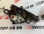 Замок капота Toyota Camry 2015-2017 (5351006280), аналог