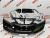 Бампер передний Nissan Altima 2016-2018 (62022-9HS0H), аналог Бампер передний Nissan Altima 2016-2018 (62022-9HS0H), аналог