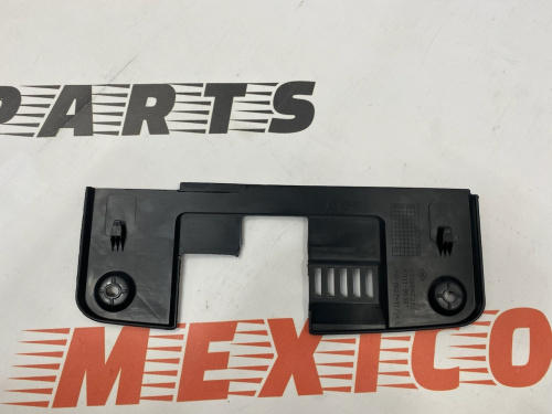 Кожух накладки замка капота Mazda CX-5 2011-2017 (KD4556381), аналог