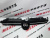Решетка радиатора GTD Volkswagen Golf 8 (2020-) (5H0853651AB), аналог Решетка радиатора GTD Volkswagen Golf 8 (2020-) (5H0853651AB), аналог