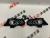 Комплект рамок туманок LED Ford Fusion 2013-2016 (AB3546), аналог Комплект рамок туманок LED Ford Fusion 2013-2016 (AB3546), аналог