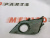 Рамка противотуманной фары левая Nissan Sentra 2016-2018 (62257-4AF0A), аналог