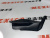 Губа переднього бампера права Nissan X-Trail(Rogue) 2021- 2023 (63844-6RS0A), аналог