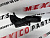 Петля панели капота левая Nissan X-Trail(Rogue) 2021-2026 ( 65400-6RA0A), аналог
