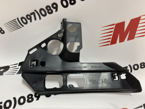 Крепление переднего бампера-решётки правое Mazda CX-5 2022- (ksd450154), аналог