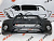 Бампер передній Mitsubishi ASX 2011-2015 (6400D427), аналог