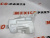 Бачок омивача 2.0 Ford Escape 2013-2016 (CJ5Z-17618-A), аналог Бачок омивача 2.0 Ford Escape 2013-2016 (CJ5Z-17618-A), аналог