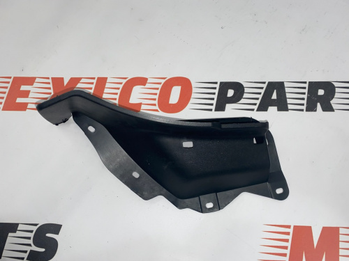 Губа переднього бампера ліва Nissan X-Trail(Rogue) 2021- 2023 (63845-6RS0A), аналог
