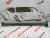 Накладка порога левая Nissan X-Trail(Rogue) 2014-2016 (76851-3TS0H), аналог Накладка порога левая Nissan X-Trail(Rogue) 2014-2016 (76851-3TS0H), аналог