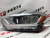 Фара ліва NISSAN KICKS 2017-2020 (26060-5RL0A), аналог